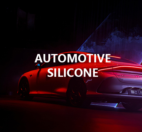  Automotive Silicone 